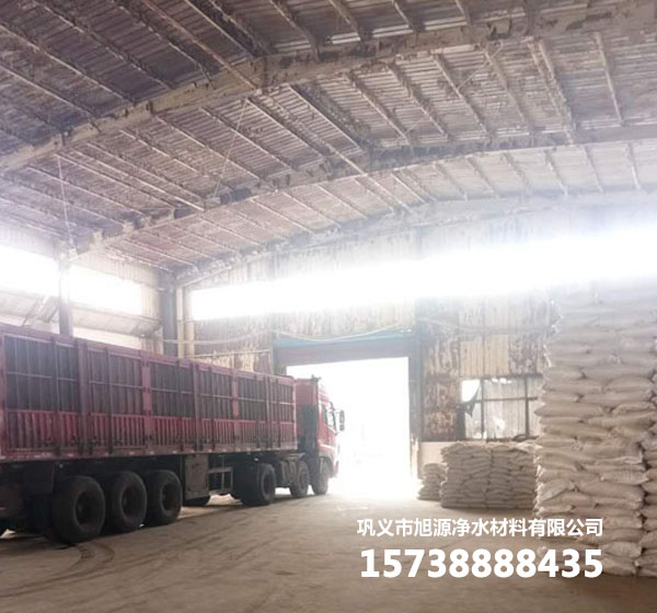 聚合氯化鋁發(fā)貨現場(chǎng)（發(fā)往江西塑料廠(chǎng)）