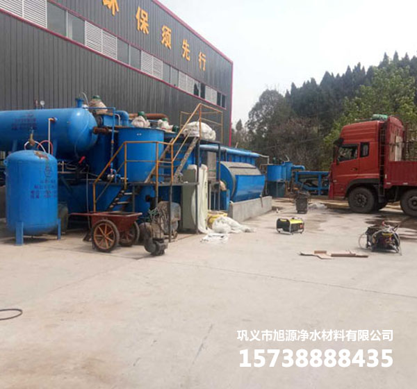 造紙廠污水處理現(xiàn)場