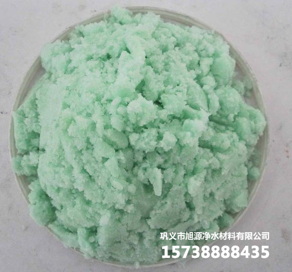 七水硫酸亚铁 七水硫酸亚铁