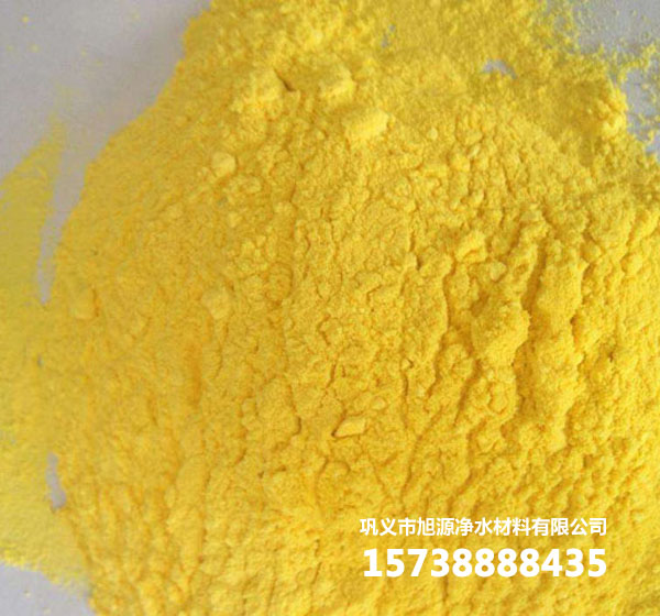 喷雾型聚合氯化铝