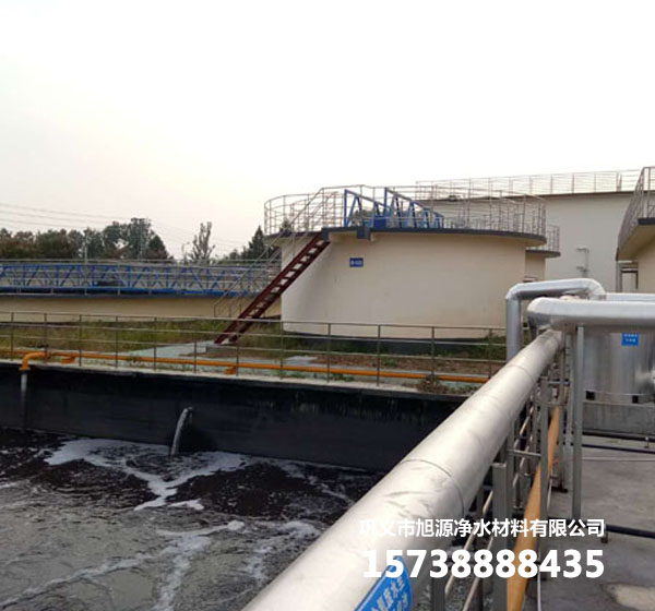 皮革廠污水處理現(xiàn)場